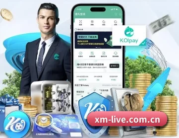 熊猫体育 APP